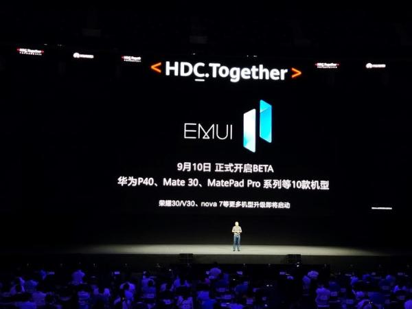 EMUI 11最新公測，全新體驗與功能升級，EMUI 11最新公測，全新體驗與升級功能亮相