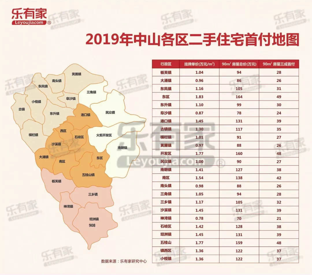 最新政策規(guī)劃下的機遇與挑戰(zhàn)，自媒體時代的深度解讀，自媒體時代下的政策機遇與挑戰(zhàn)深度解讀