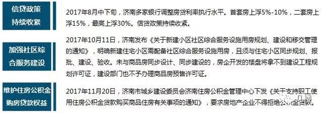 最新政策下的機(jī)遇與挑戰(zhàn)，自媒體作者視角的解讀，自媒體視角解讀最新政策下的機(jī)遇與挑戰(zhàn)