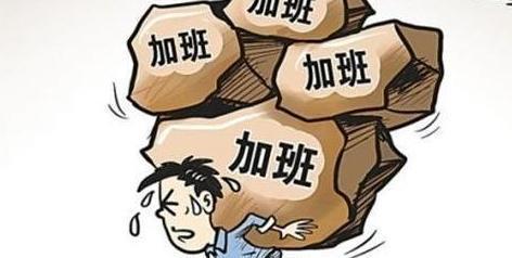 最新離職補(bǔ)償金詳解，最新離職補(bǔ)償金全面解析