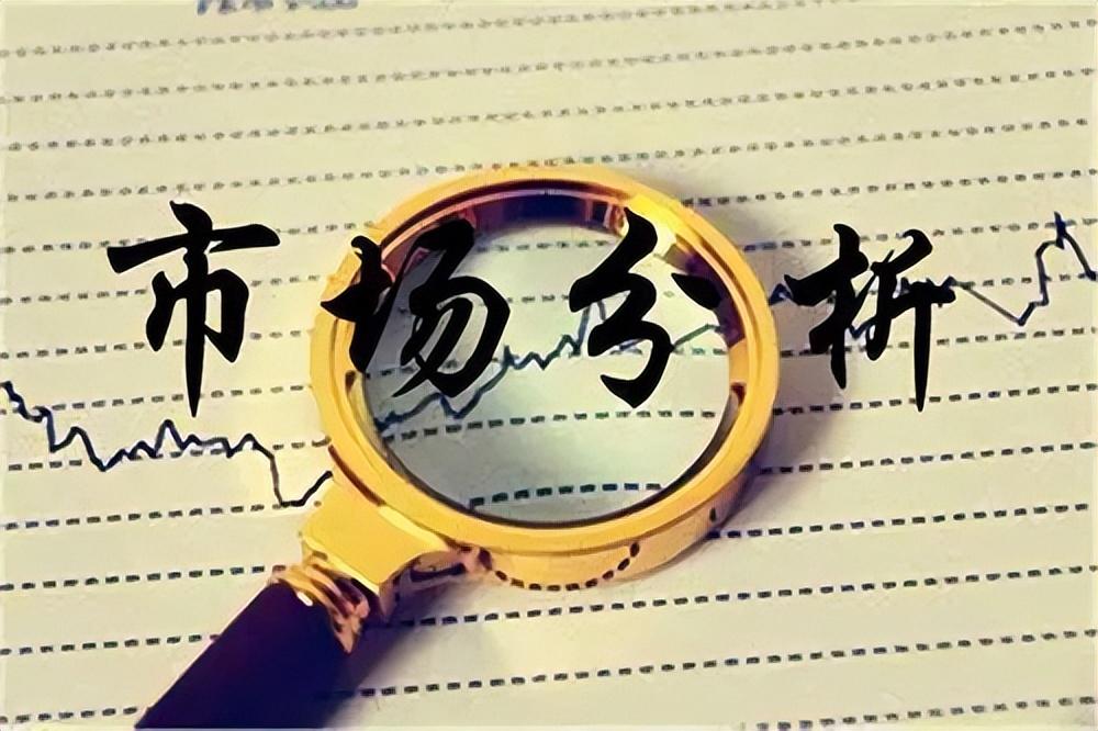 黃金最新走勢(shì)分析（今日版），市場(chǎng)動(dòng)向、影響因素與未來展望，黃金最新走勢(shì)分析（今日版），市場(chǎng)動(dòng)向、影響因素及未來展望