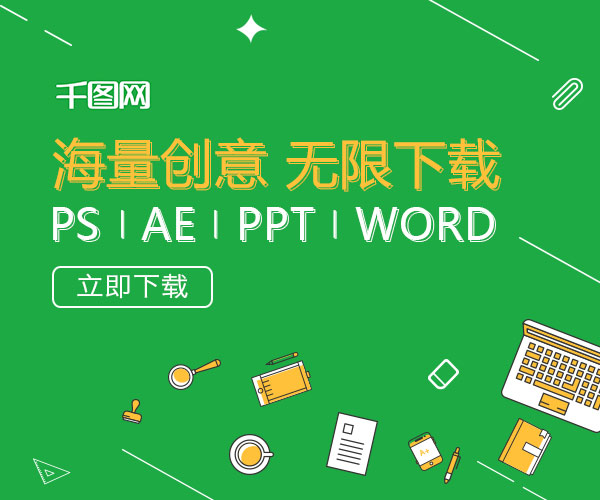 2024管家婆精準(zhǔn)免費(fèi)治療,迅速執(zhí)行設(shè)計(jì)方案_入門(mén)版88.659