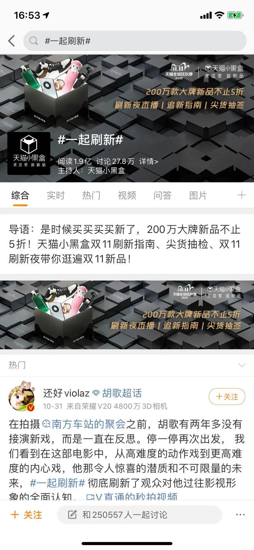 7777788888王中王開獎十記錄網(wǎng),持久性執(zhí)行策略_AR46.296