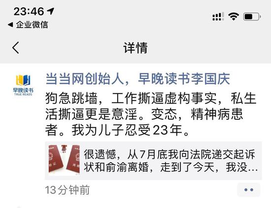 一白小姐一一肖必中特,權威詮釋推進方式_交互版68.758