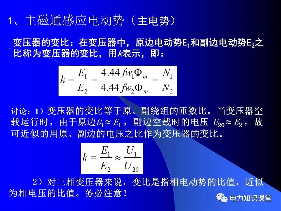 澳門800圖庫精準(zhǔn),完善的執(zhí)行機(jī)制分析_精英版49.184