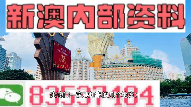 2024澳門(mén)精準(zhǔn)正板資料免費(fèi)大全,靈活性方案實(shí)施評(píng)估_BT11.476