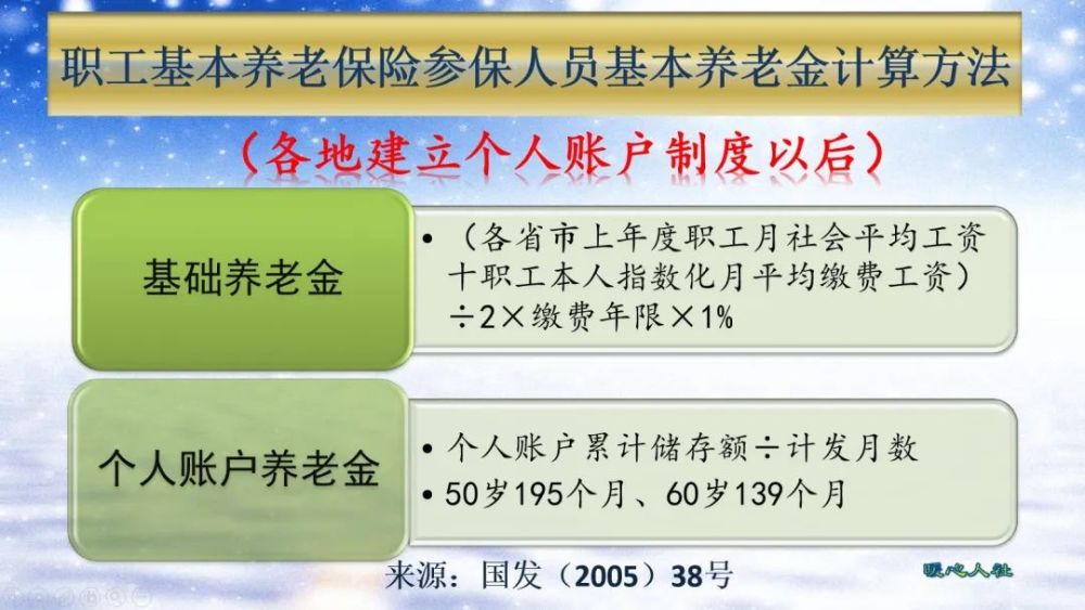 澳門三中三100%的資料三中三,高效計(jì)劃實(shí)施解析_特別款60.858