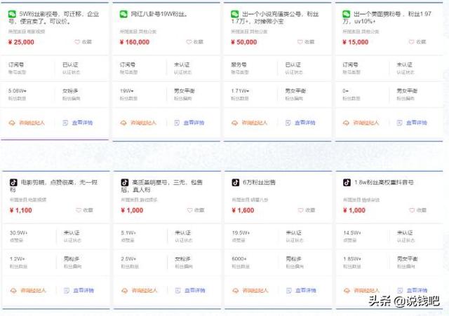 新澳門六開獎號碼記錄33期,現(xiàn)狀解析說明_Surface84.941