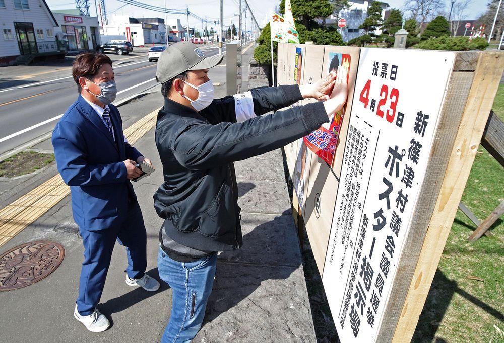 美國大選開票最新情況分析，美國大選開票最新態(tài)勢分析