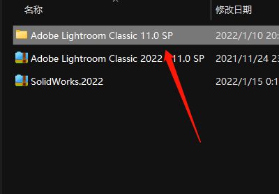 LR最新版下載全解析，功能、優(yōu)勢及獲取方式，LR最新版下載全解析，功能、優(yōu)勢與獲取指南