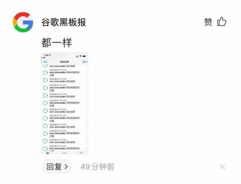 一碼一肖一特早出晚,詮釋解析落實_ios2.97.118