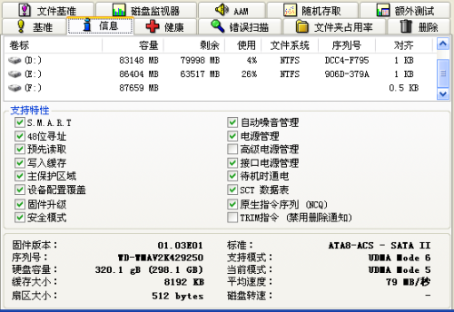 435050cσm查詢澳彩資料,現(xiàn)狀解答解釋定義_頂級版51.601