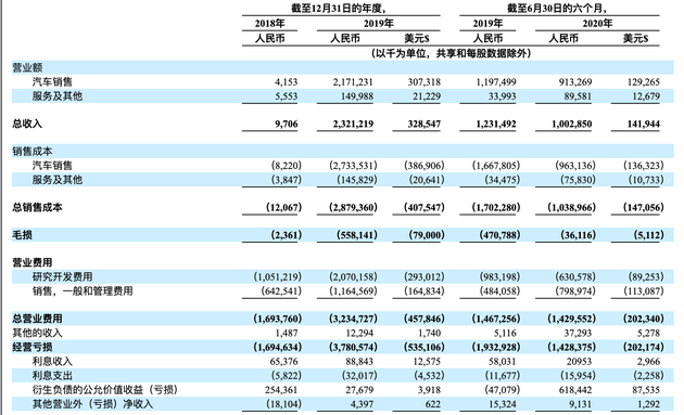 奧門藍(lán)月亮.72517㎝,全面理解執(zhí)行計(jì)劃_Deluxe78.277