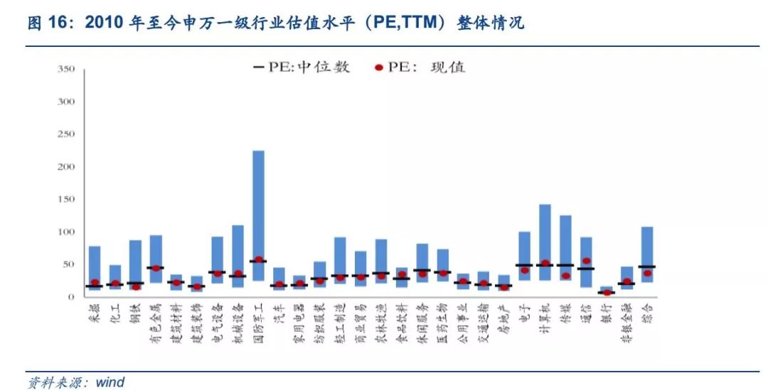 2024澳門今晚開特馬開什么,市場趨勢方案實(shí)施_試用版7.236