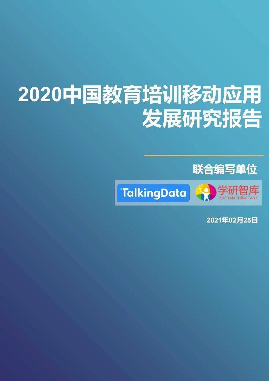 2024澳門金牛版網(wǎng)站,專業(yè)研究解釋定義_專業(yè)版78.934