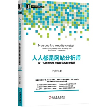 014940cσm查詢,澳彩資料,實地驗證數(shù)據(jù)分析_交互版18.148