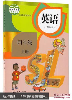 最新的英語書籍概覽，一本值得期待的英語學(xué)習(xí)寶典，英語書籍概覽，期待中的英語學(xué)習(xí)寶典