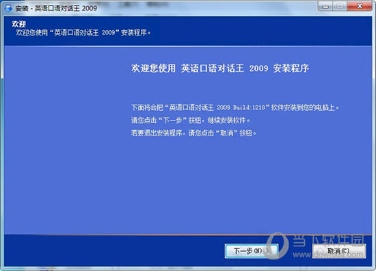 4949澳門特馬今晚開獎53期,數(shù)據驅動執(zhí)行方案_專業(yè)版150.205