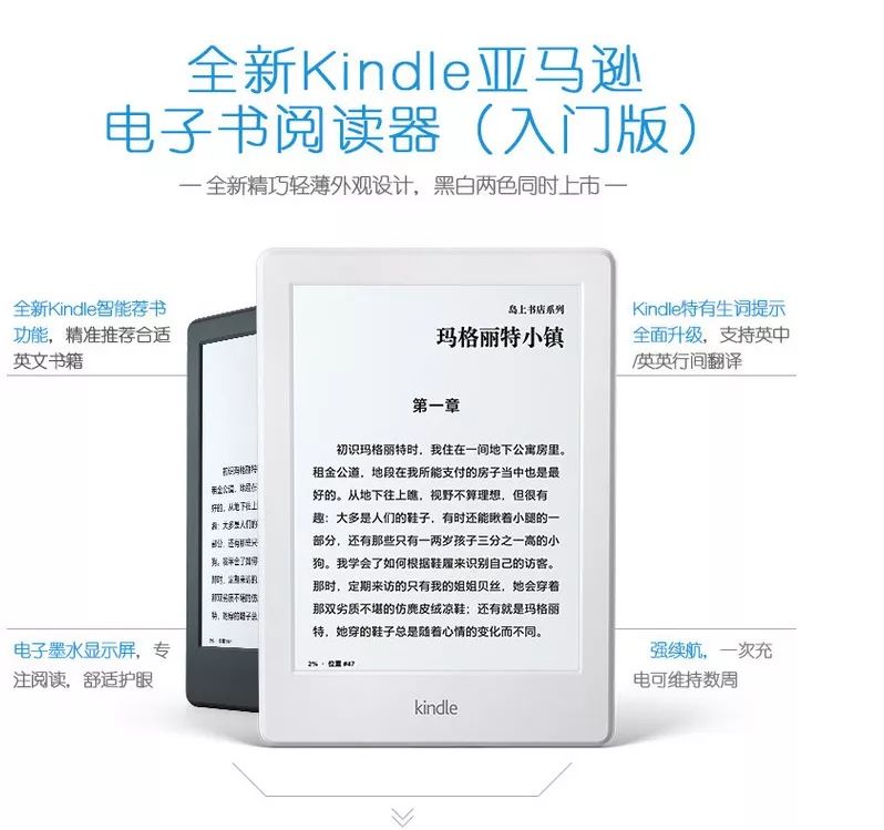 79456濠江論壇最新版本更新內(nèi)容,動(dòng)態(tài)說(shuō)明解析_Kindle95.199