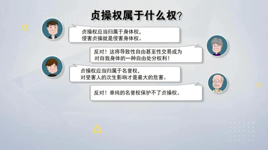 新澳門四肖期期準(zhǔn)中特更新時(shí)間,現(xiàn)象解答解釋定義_vShop92.708