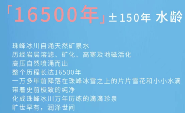 2024澳門天天六開彩免費資料,專家意見解釋定義_UHD59.469