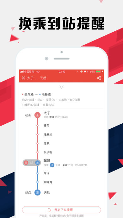 三期必出一期香港免費(fèi),效率資料解釋落實(shí)_ios2.97.118