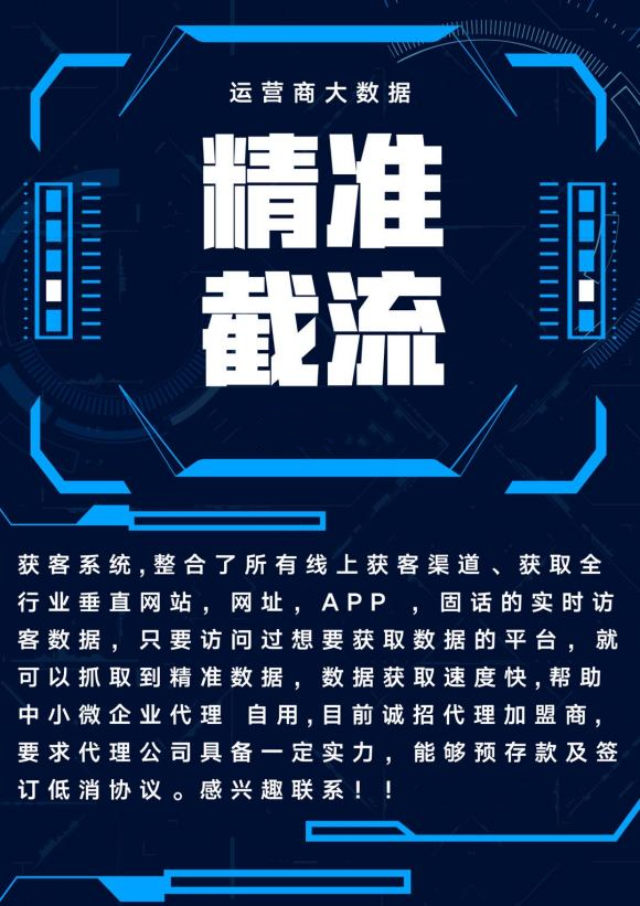 2024年新澳精準資料免費提供網(wǎng)站,實時數(shù)據(jù)解析_定制版39.224