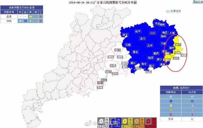 2024年香港今晚特馬開(kāi)什么,資源整合實(shí)施_復(fù)刻款73.50