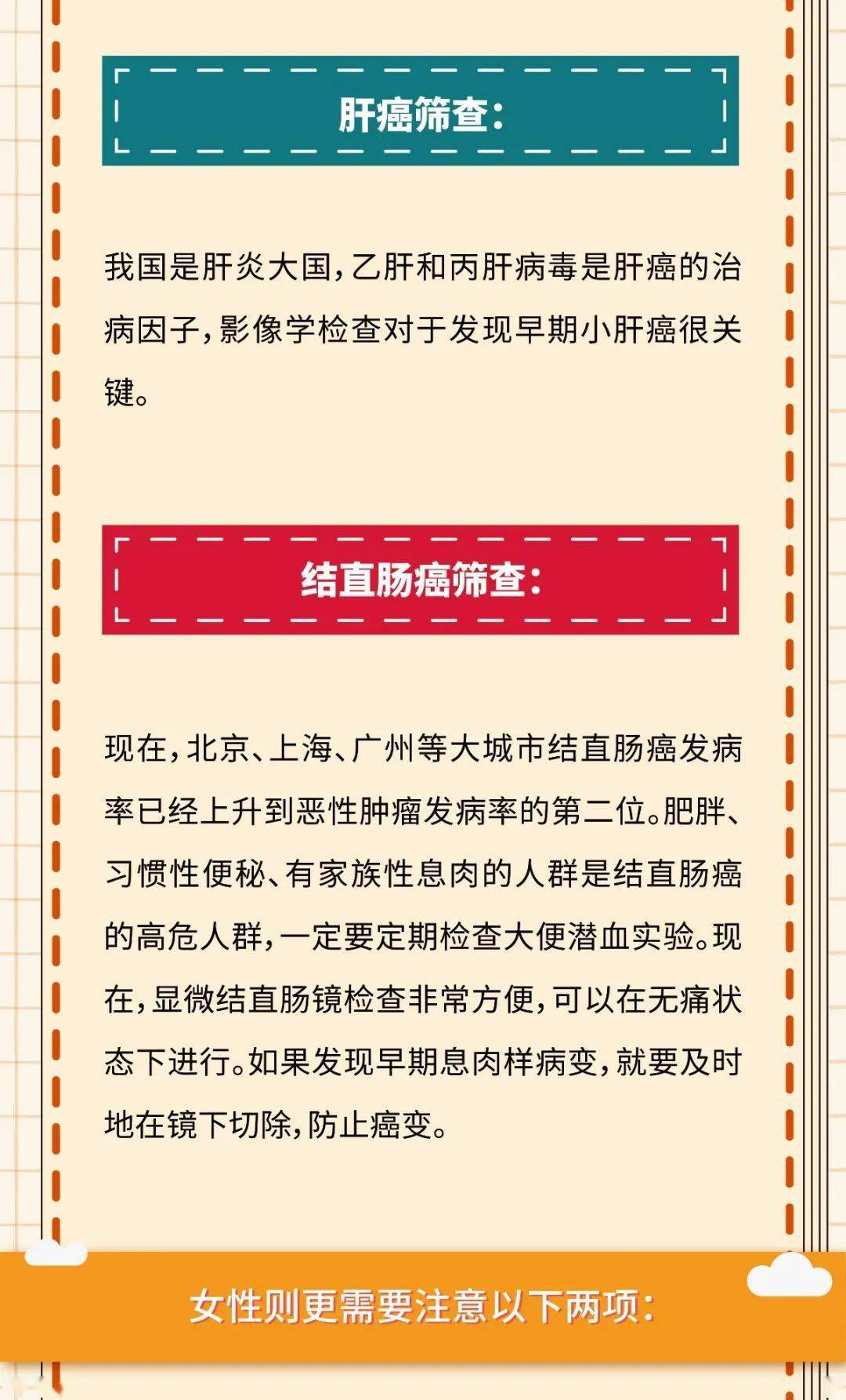 澳門今晚一肖必中特,科學(xué)評(píng)估解析說明_戰(zhàn)略版27.530