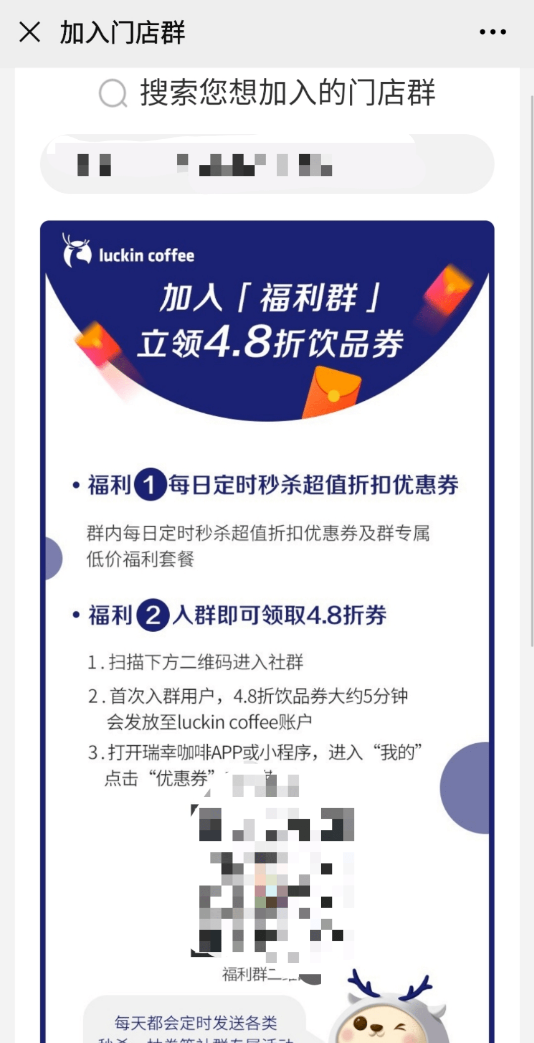 2024年澳門免費(fèi)資料最準(zhǔn)確,優(yōu)選方案解析說(shuō)明_專家版77.365