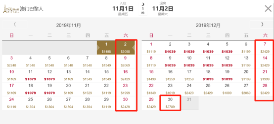 澳門三碼三碼精準(zhǔn)100%,迅捷解答策略解析_領(lǐng)航版63.579