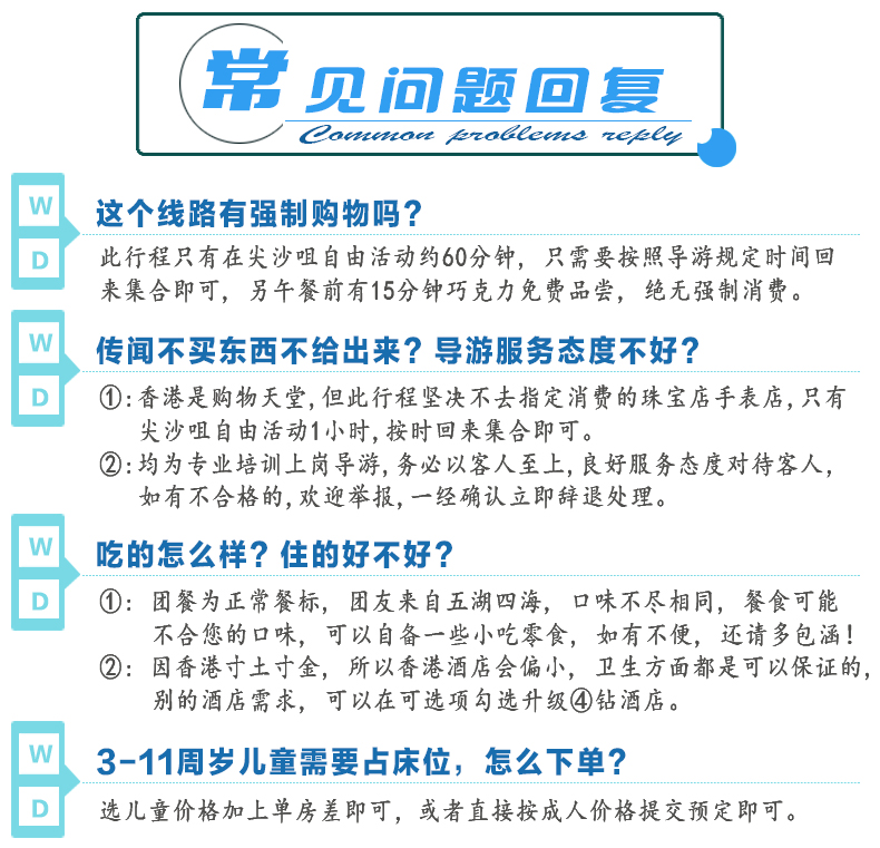 2024年澳門天天開好彩大全46期最新正版數(shù)據(jù)整,涵蓋了廣泛的解釋落實方法_QHD版56.70