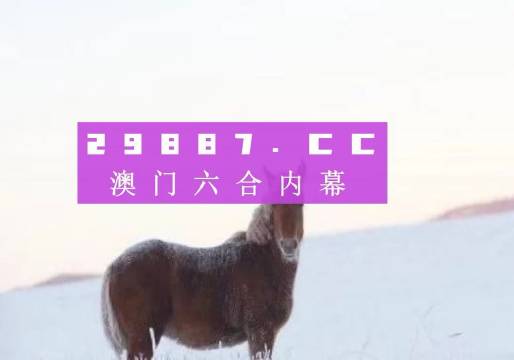 星河探險 第8頁