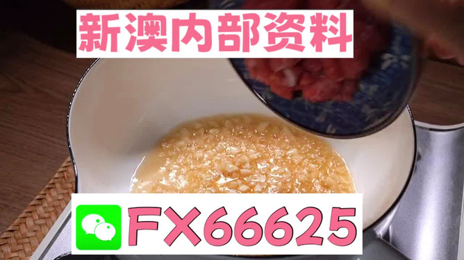 新澳門一碼中精準(zhǔn)一碼免費(fèi)中特,動(dòng)態(tài)調(diào)整策略執(zhí)行_QHD版33.713