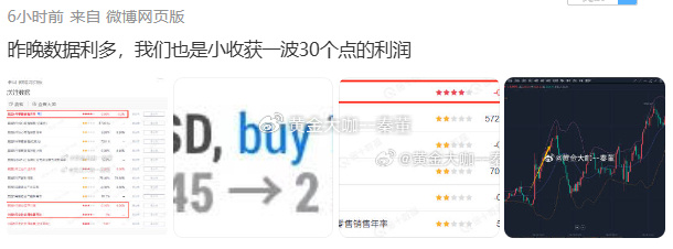 最準(zhǔn)一肖一.100%準(zhǔn),深入分析定義策略_iShop79.369