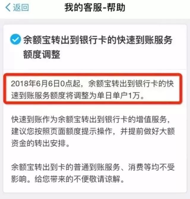 新澳最新最快資料新澳50期,動(dòng)態(tài)調(diào)整策略執(zhí)行_Holo68.925