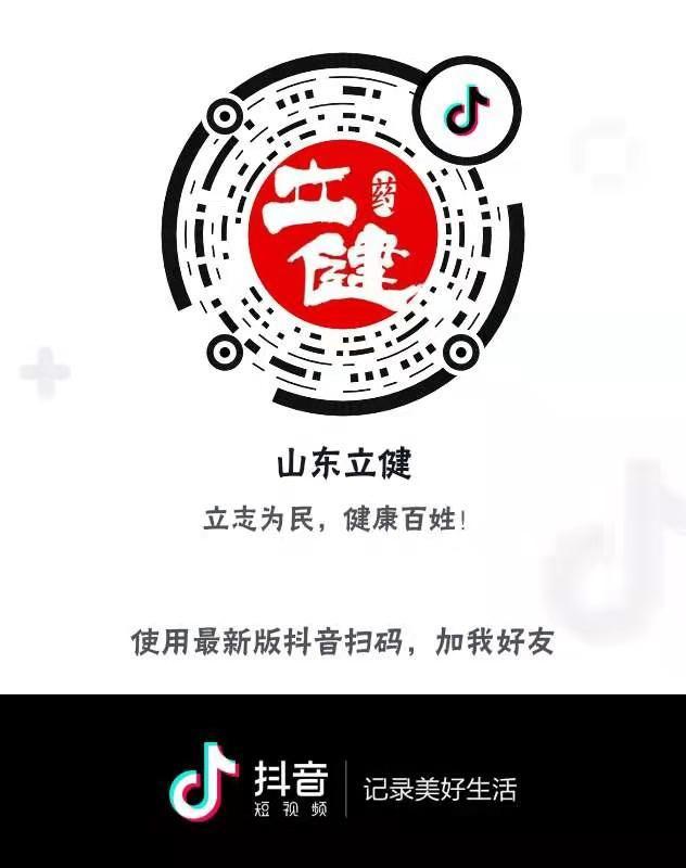 抖音最新視頻，潮流風(fēng)尚與創(chuàng)意無限的展現(xiàn)平臺(tái)，抖音，潮流創(chuàng)意展現(xiàn)的舞臺(tái)