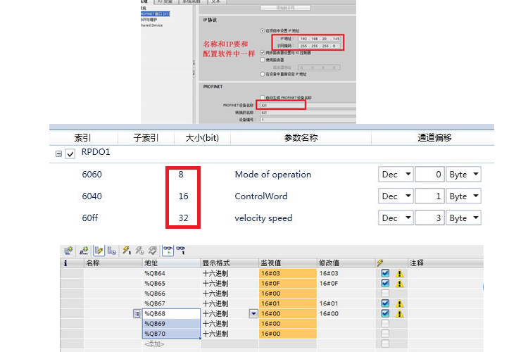 7777888888精準管家婆,專業(yè)數(shù)據(jù)解釋定義_uShop13.291