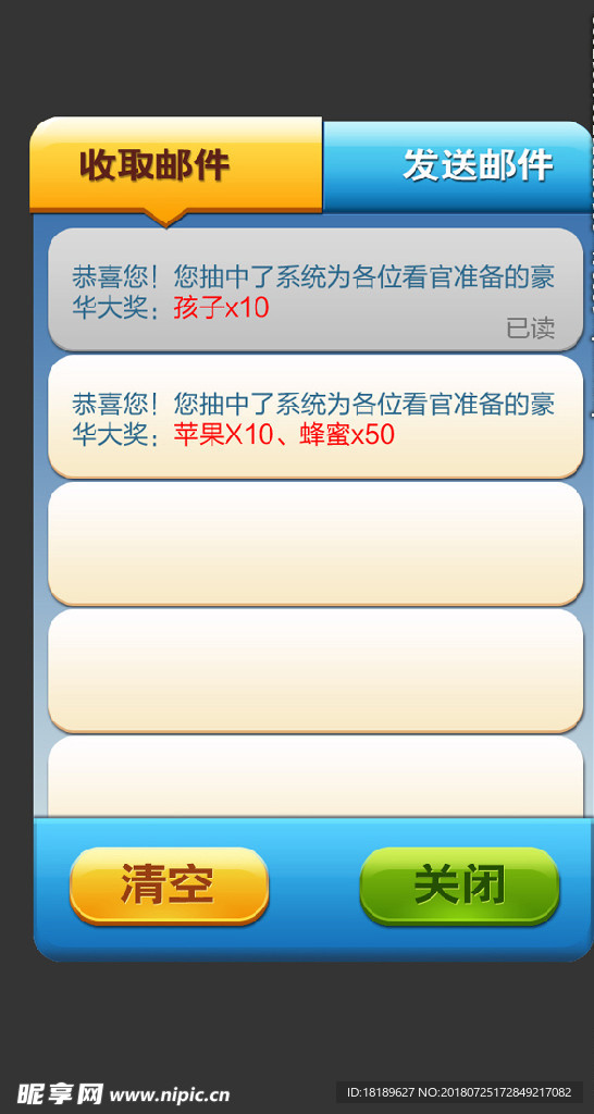 2024新奧正版資料最精準(zhǔn)免費大全,靈活操作方案設(shè)計_PalmOS36.721