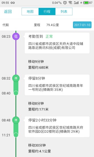 管家婆一碼一肖一種大全,統(tǒng)計解答解釋定義_AR40.706