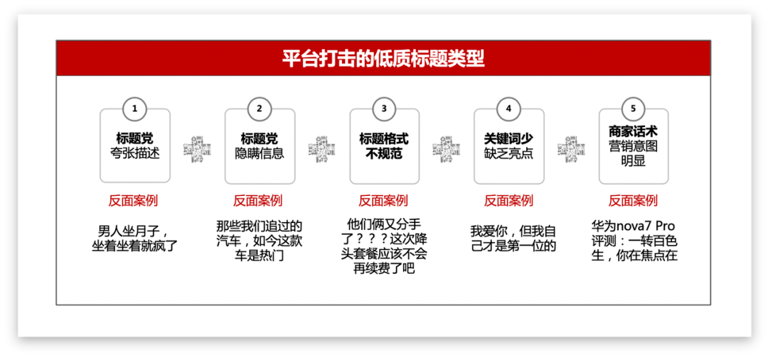 管家婆一碼一肖一種大全,多元化策略執(zhí)行_經(jīng)典版80.125