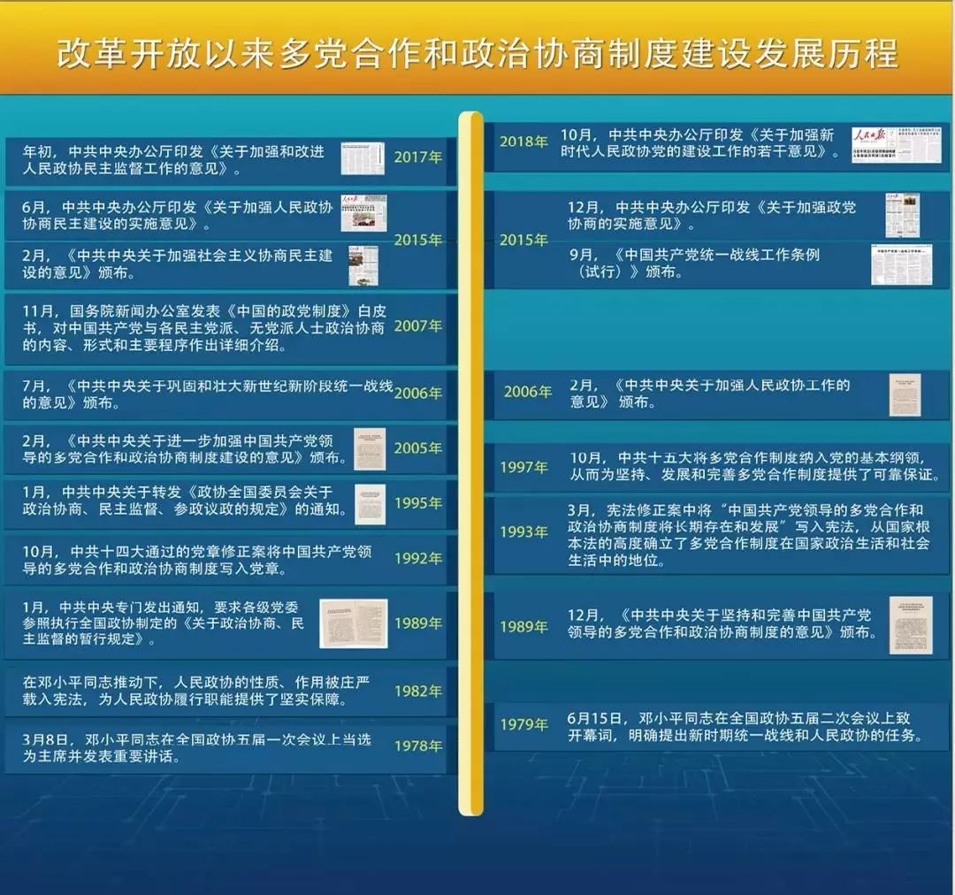 澳門開特馬+開獎結(jié)果課特色抽獎,實踐說明解析_X版55.128