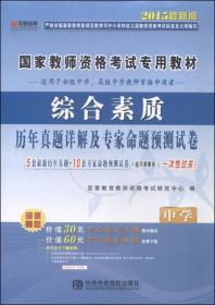 新澳今天最新資料,系統(tǒng)化說明解析_專家版59.874