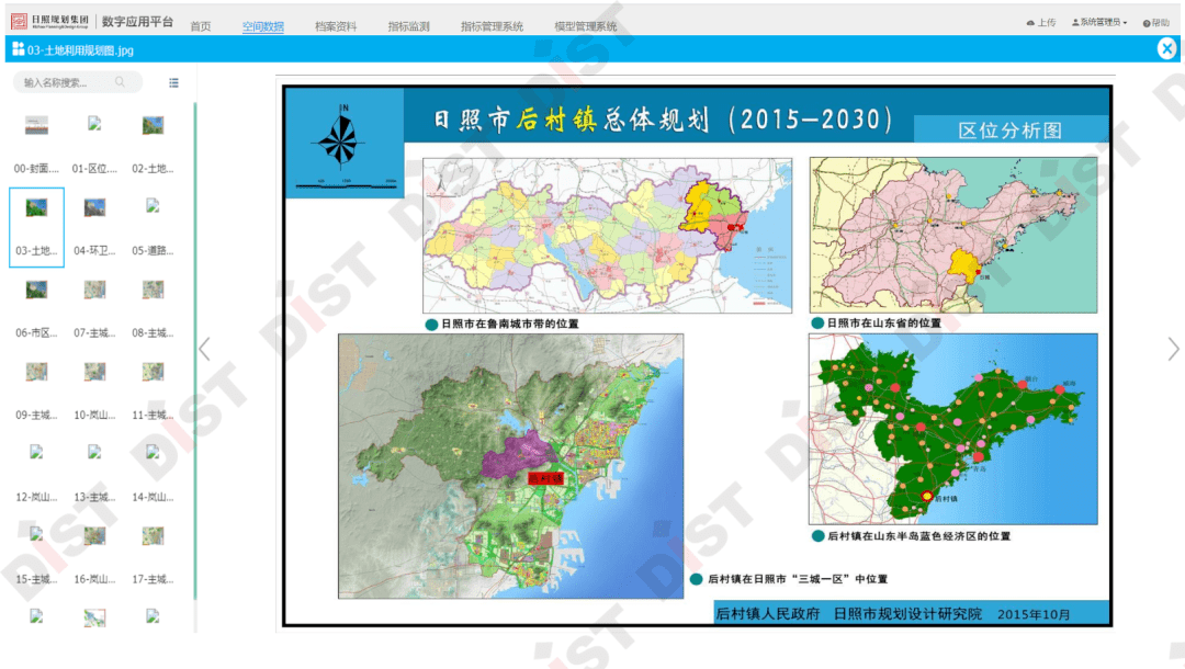 新澳資料免費精準(zhǔn)期期準(zhǔn),精細化執(zhí)行設(shè)計_CT31.932