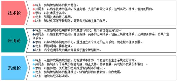 2024新奧最新資料,高效解答解釋定義_3K43.680