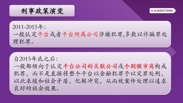 新澳門四肖三肖必開精準(zhǔn),精細(xì)分析解釋定義_冒險版57.759