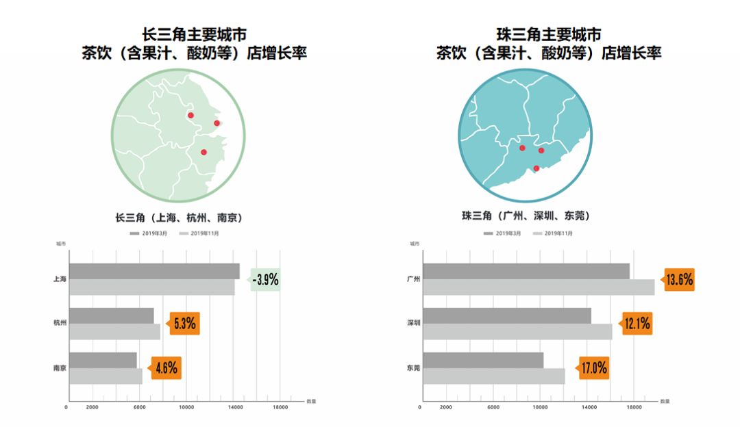 新奧門(mén)資料免費(fèi)單雙,實(shí)地考察數(shù)據(jù)應(yīng)用_ChromeOS80.978