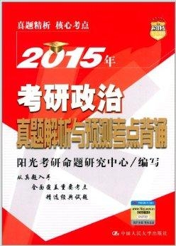 澳門管家婆,深度研究解析說明_運動版13.233