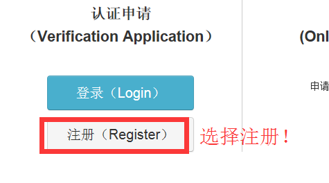 2024澳門正版免費(fèi)精準(zhǔn)大全,實地驗證方案策略_ios28.154