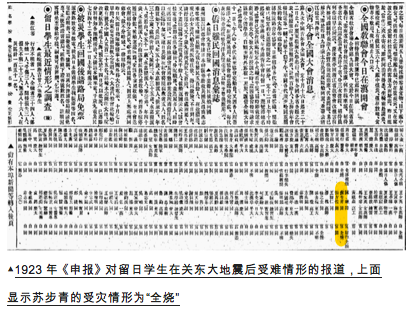 2024今晚香港開特馬,準確資料解釋落實_經(jīng)典版172.312